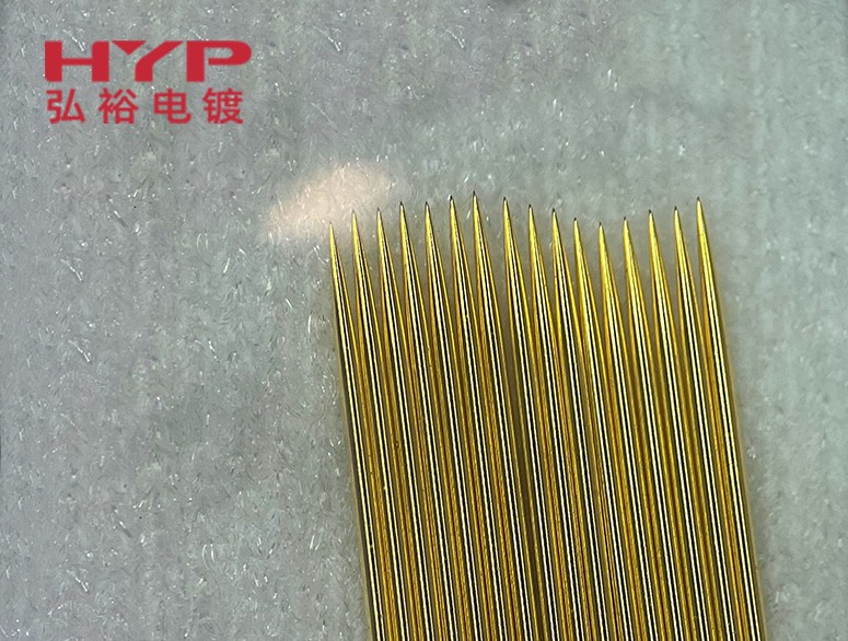 弘裕電鍍教您如何避免微針電鍍時(shí)出現(xiàn)折彎和損耗現(xiàn)象？
